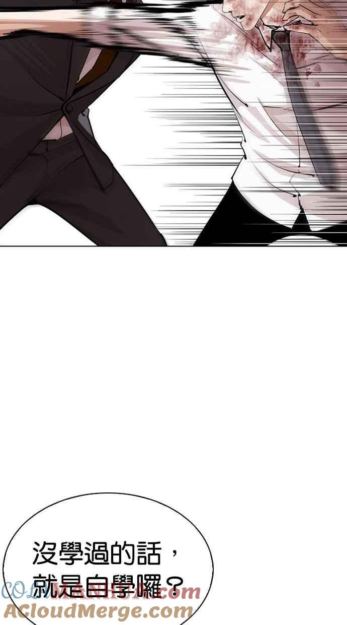 第217页