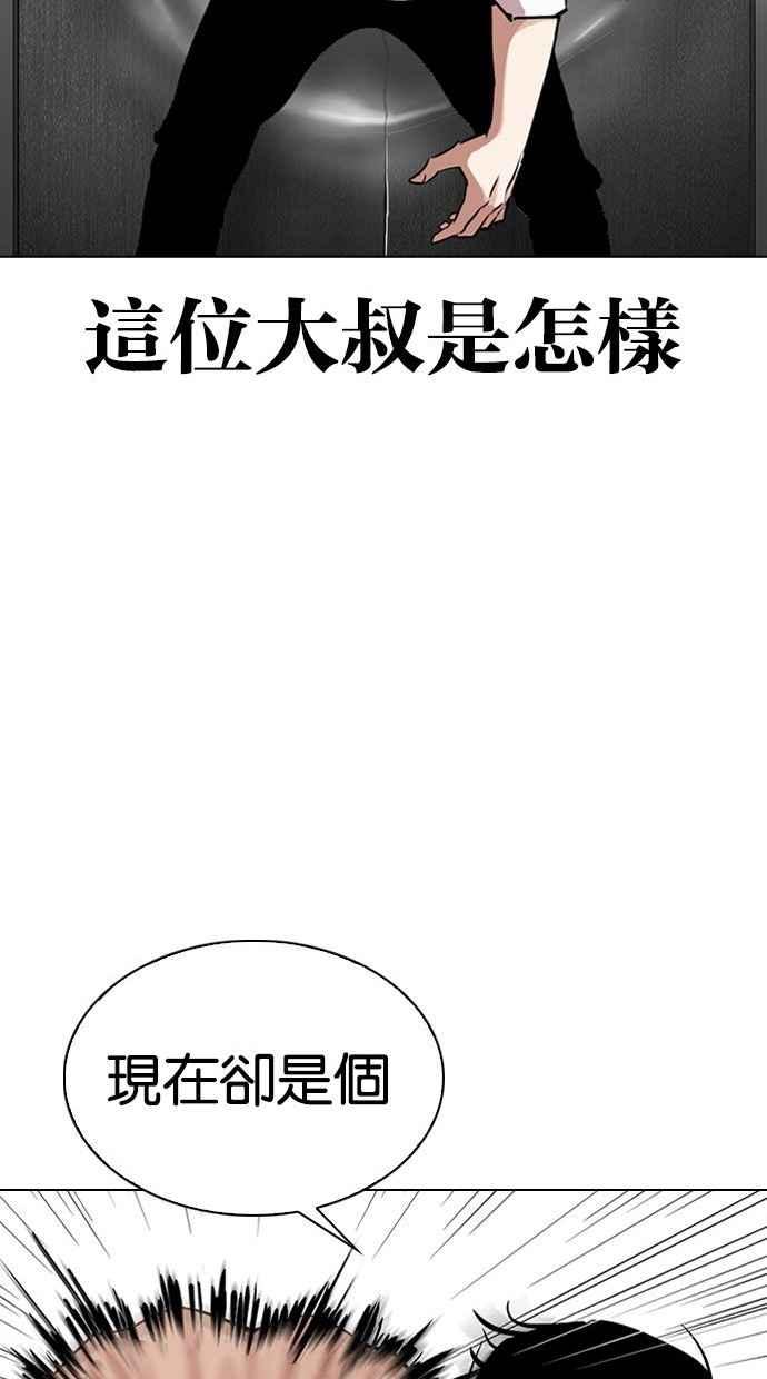第231页