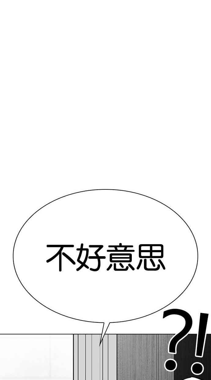 第239页