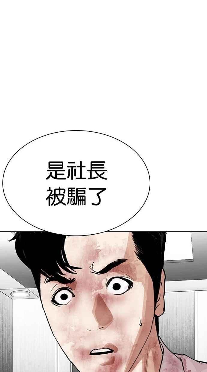 第269页