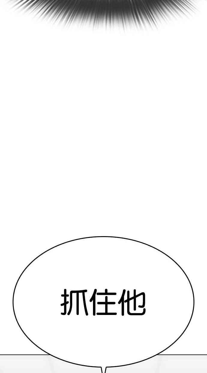 第277页