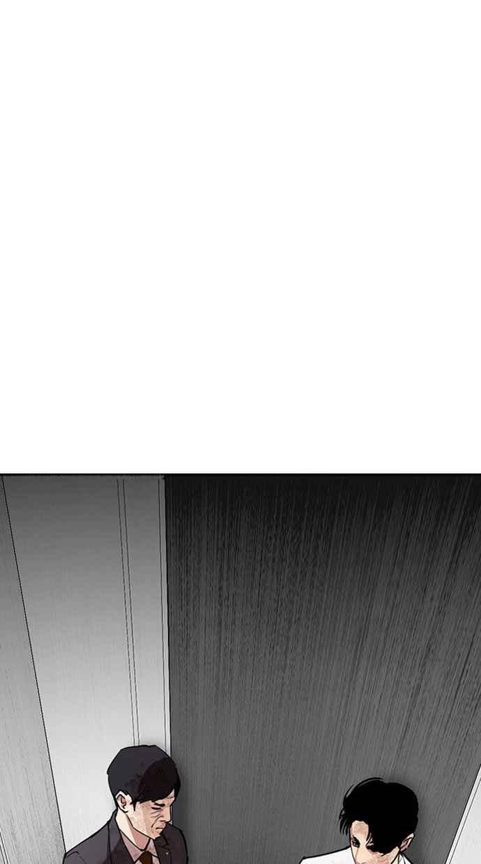 第283页