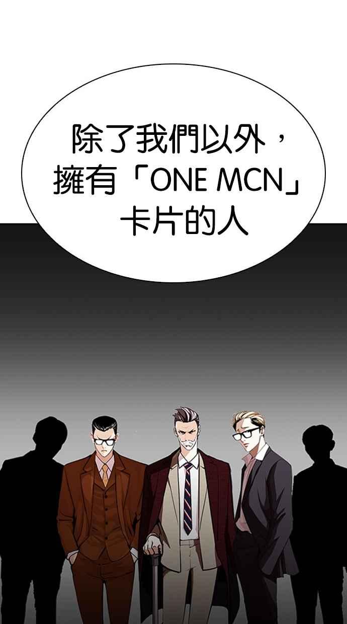 第203页
