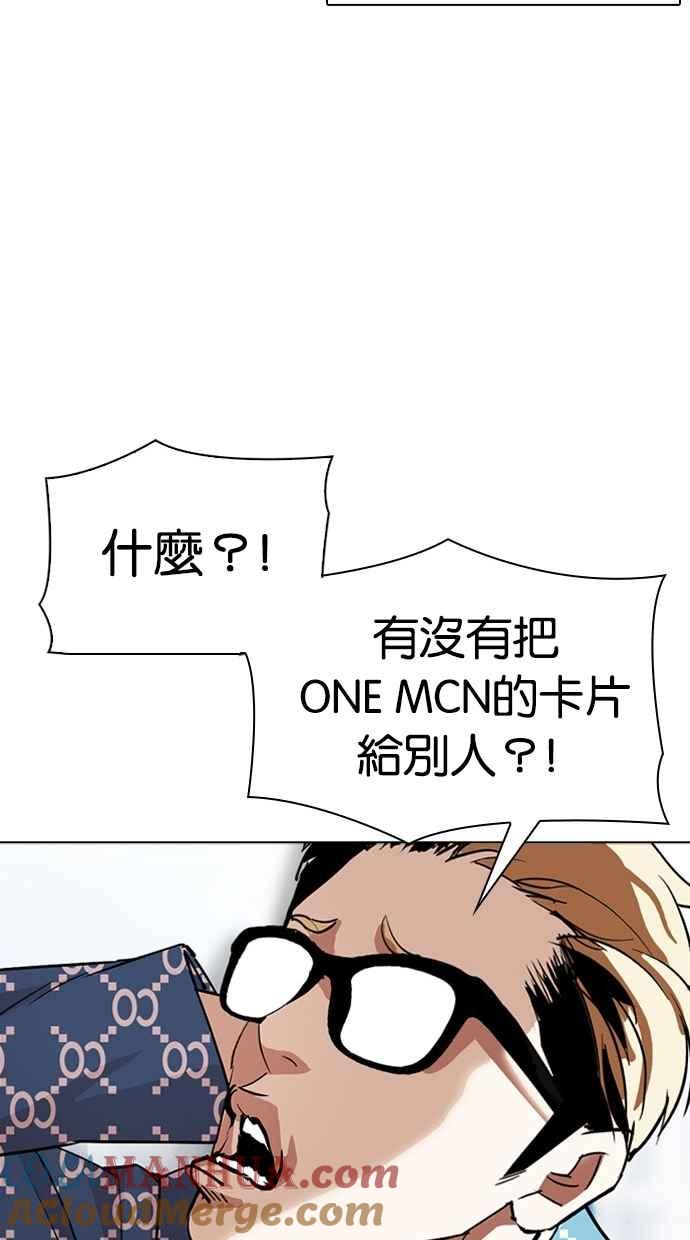 第209页