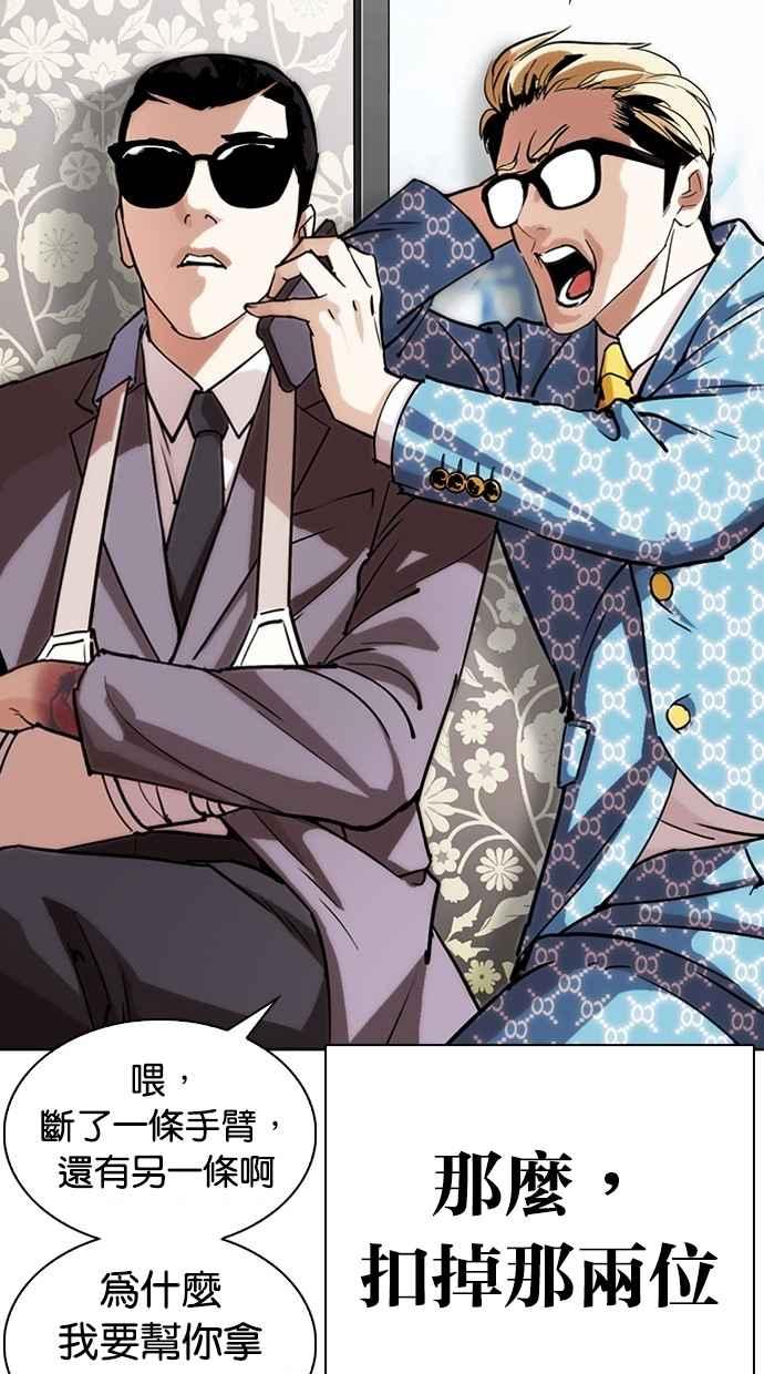 第213页