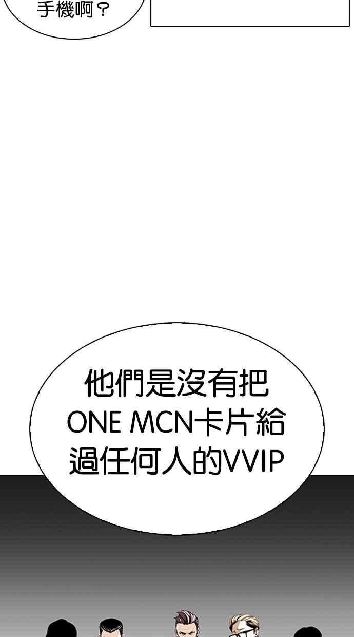 第215页