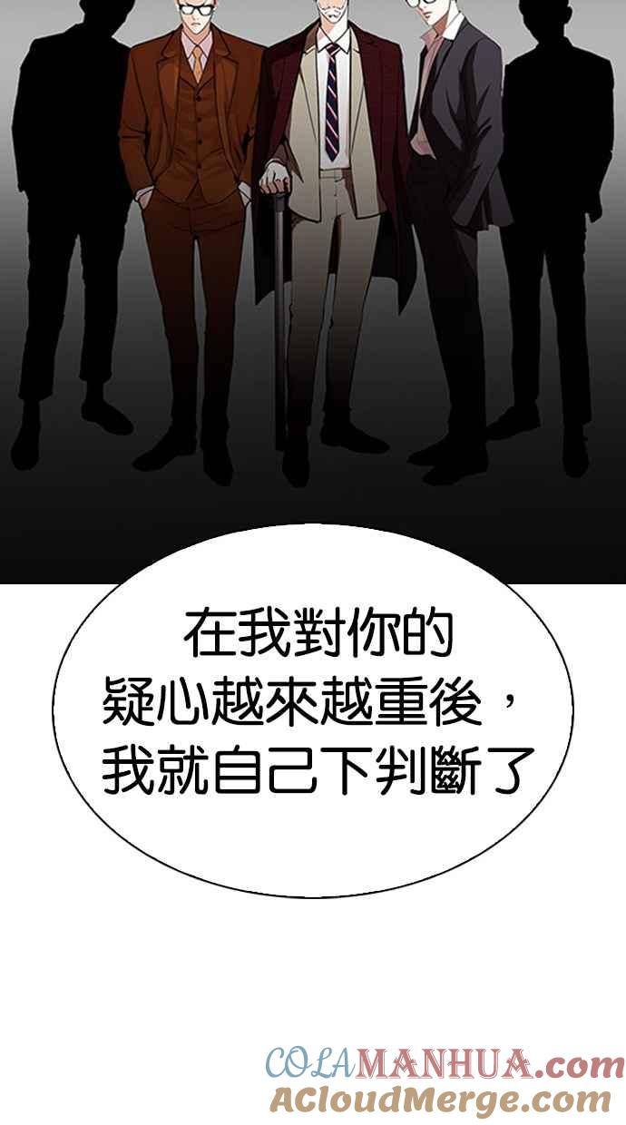 第217页