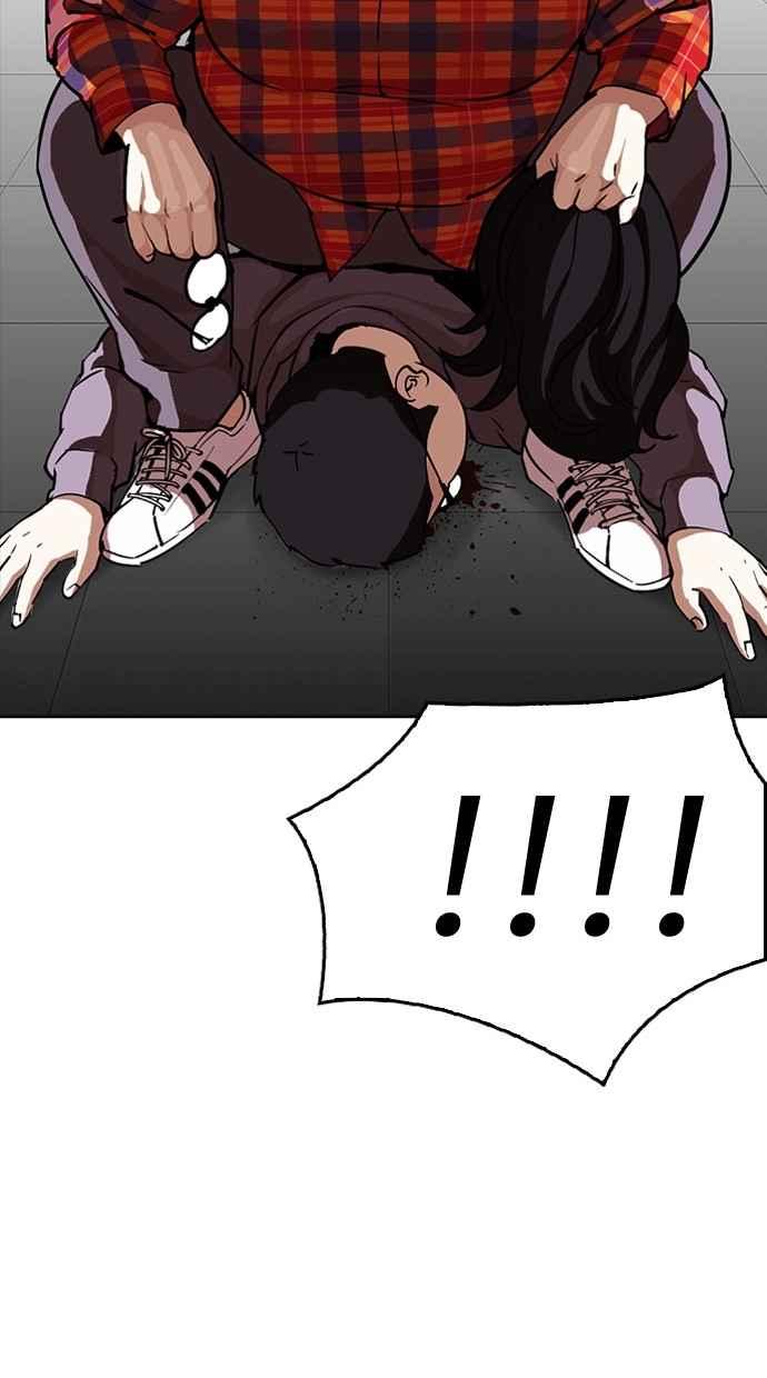 第221页