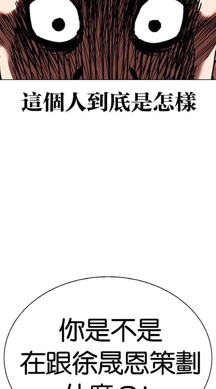 第227页
