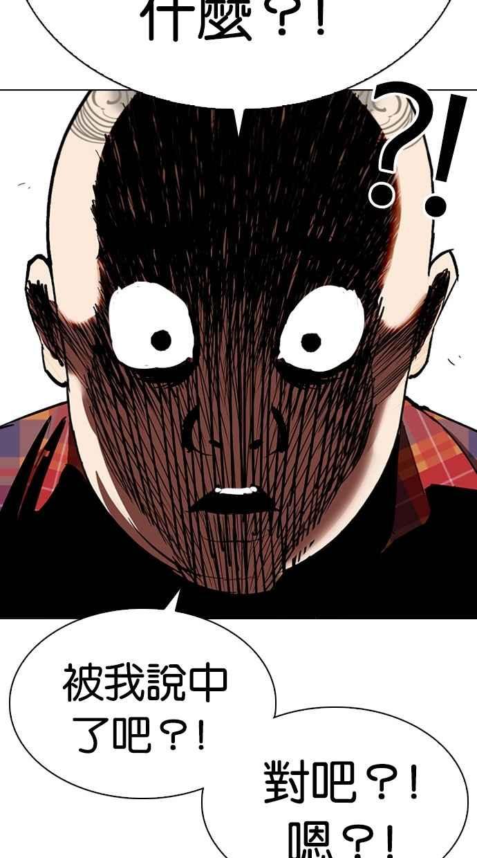 第229页