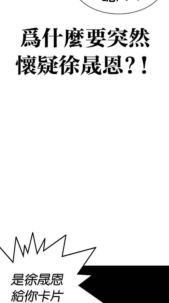 第231页