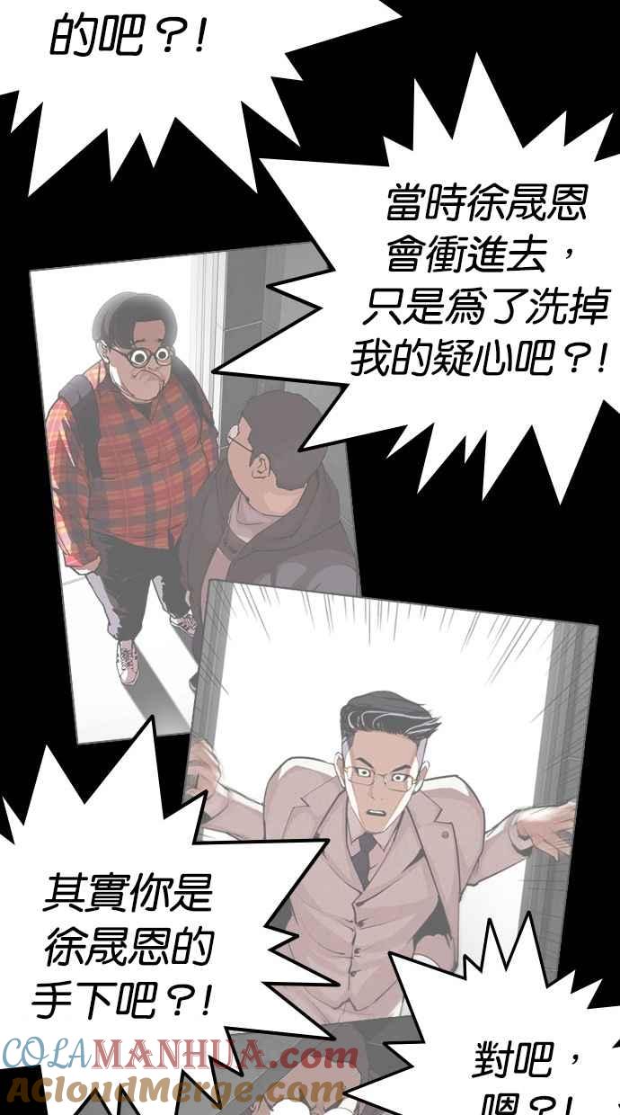 第233页
