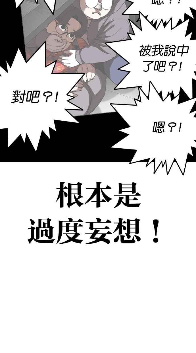 第235页