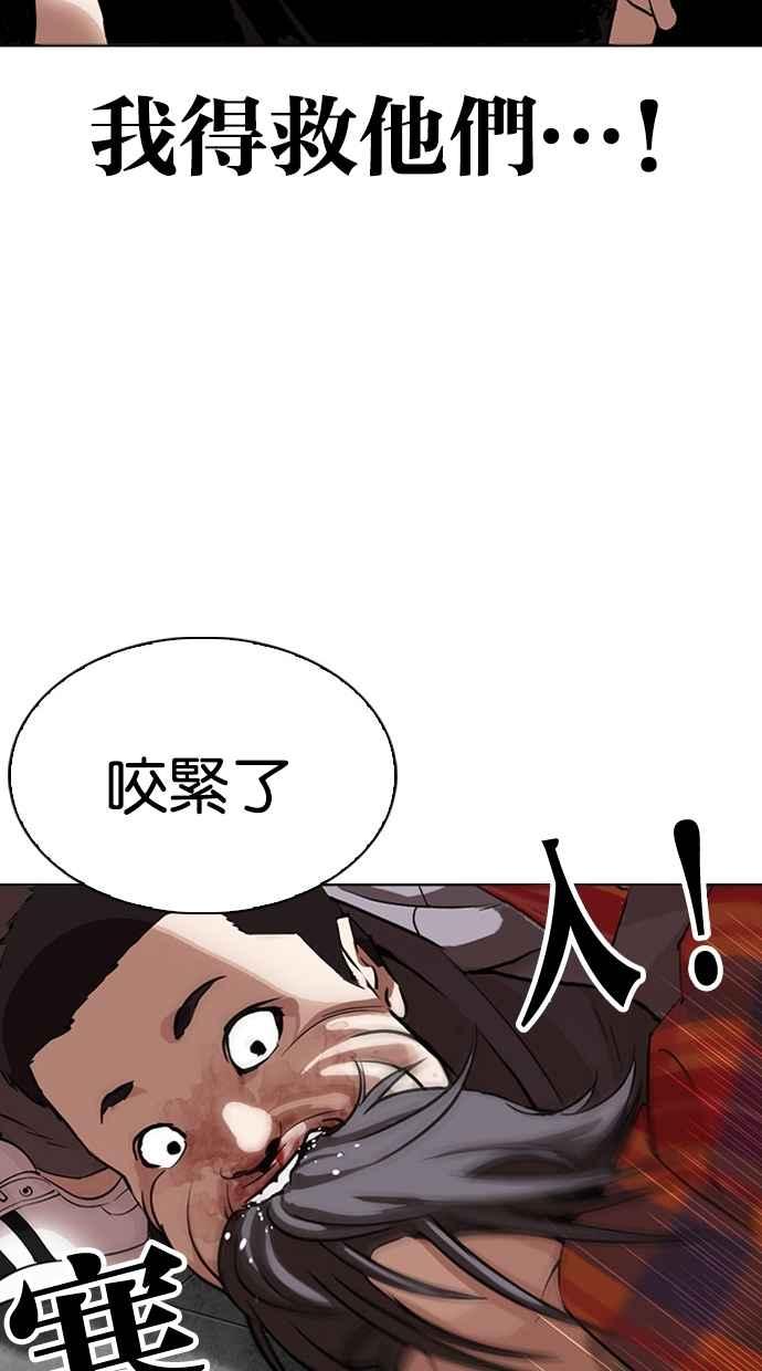 第245页