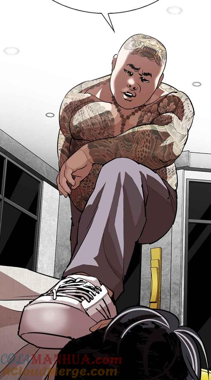 第257页