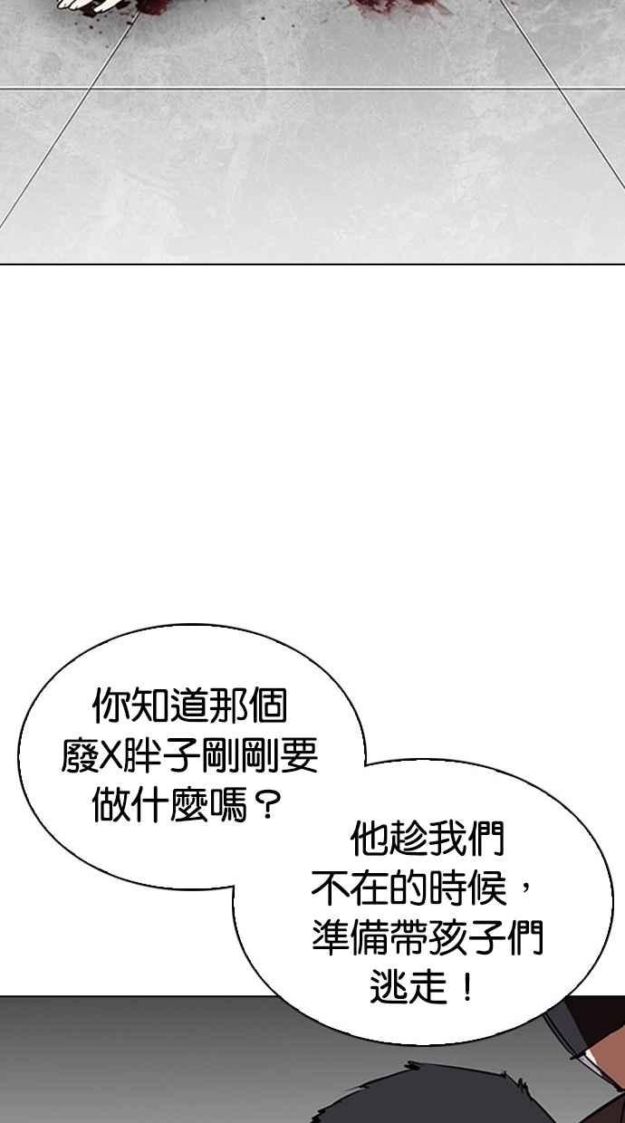 第269页