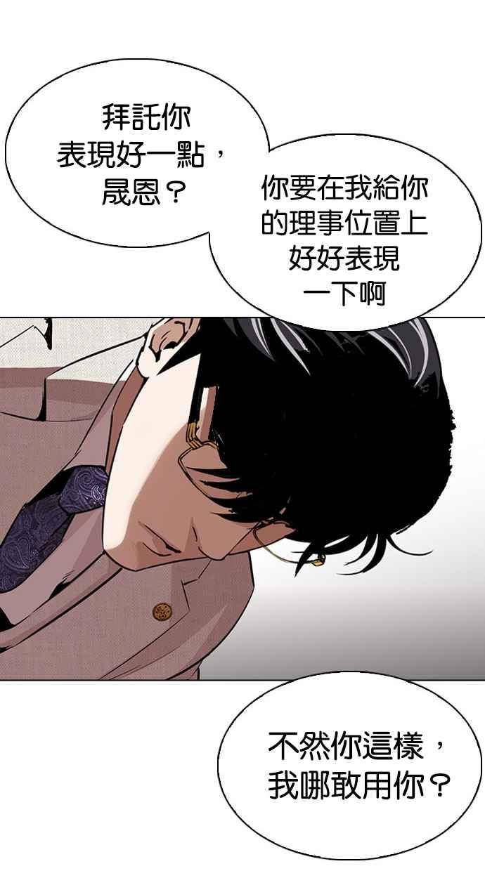 第275页