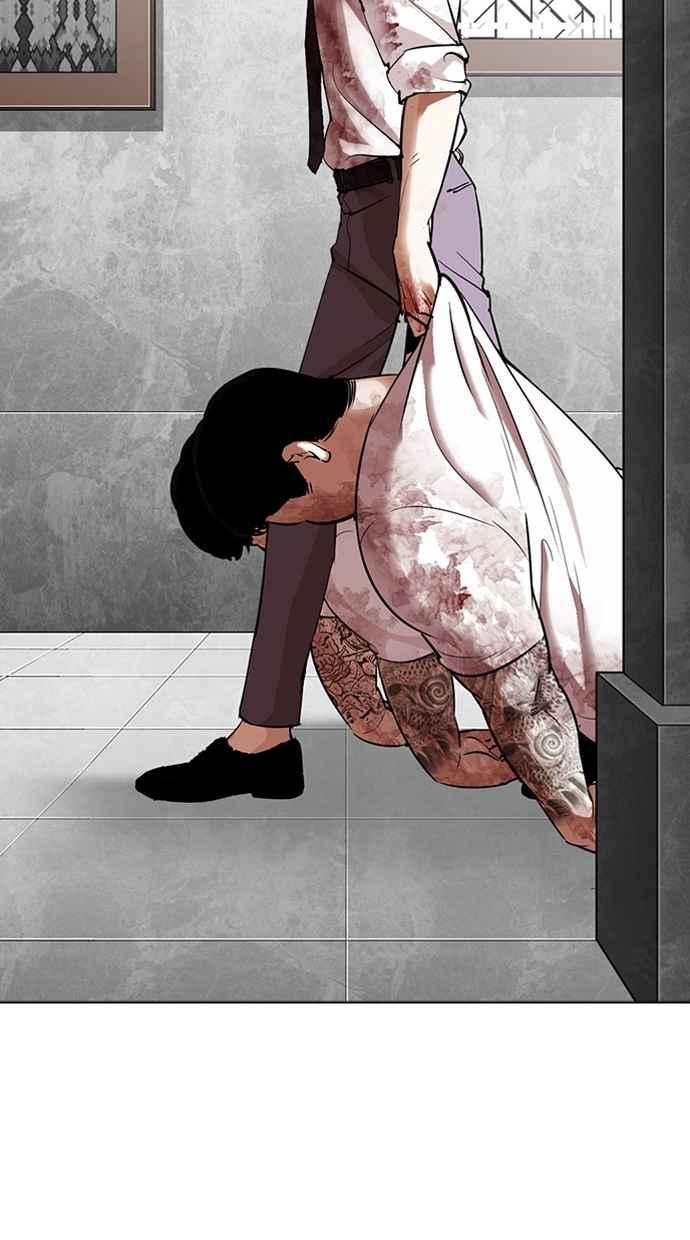 第285页
