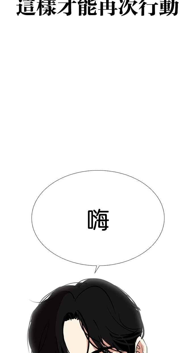第291页
