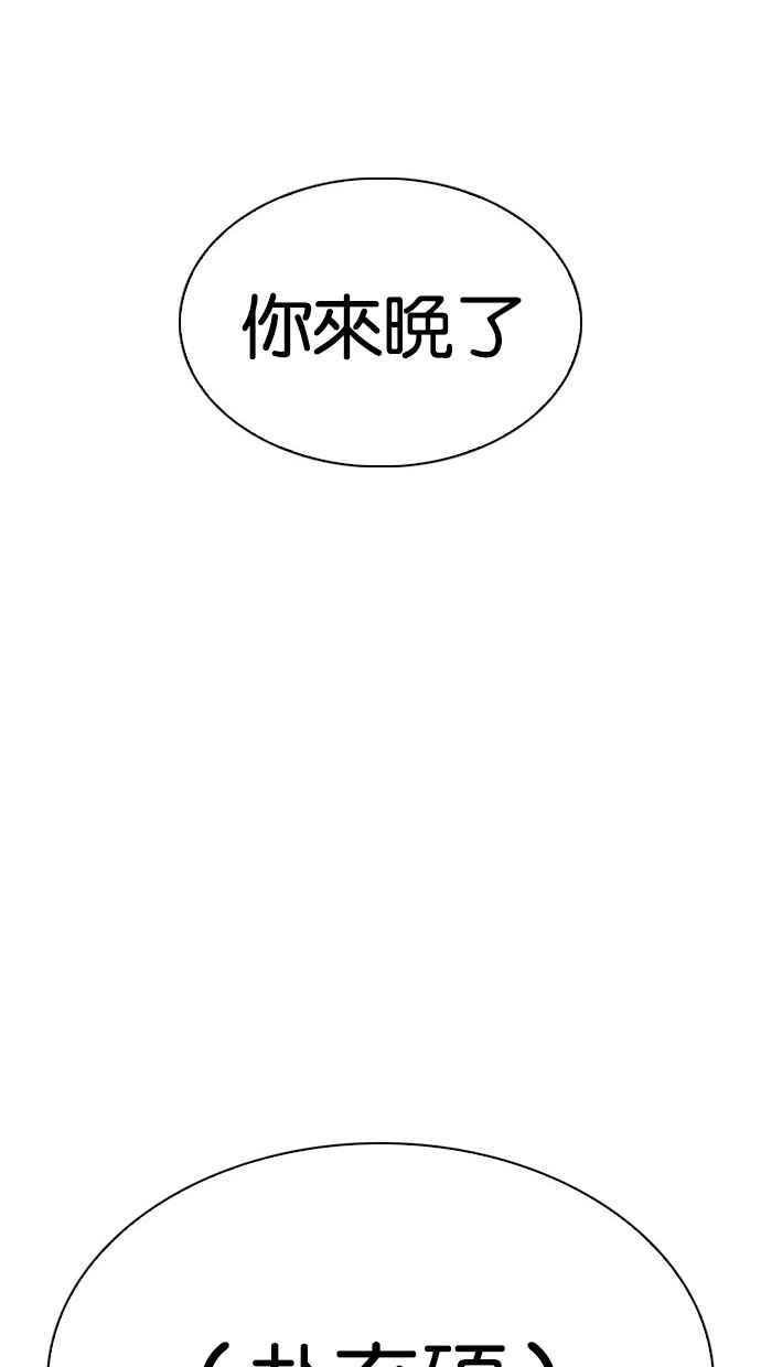 第295页