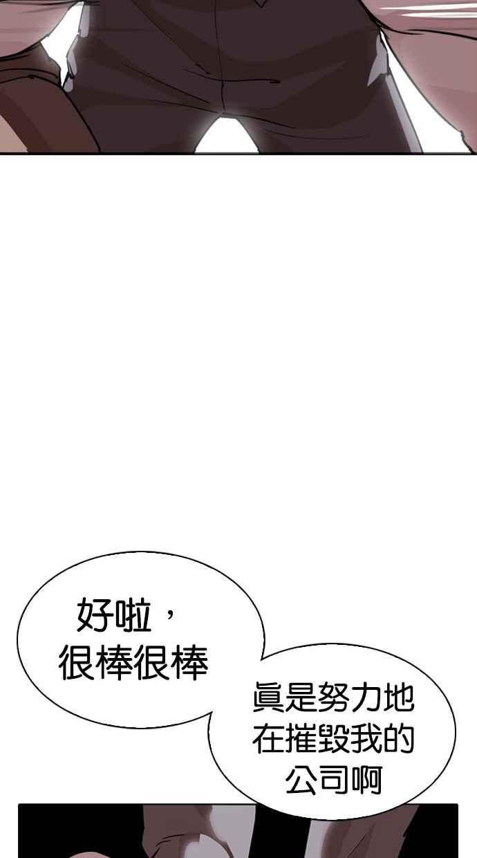 第299页