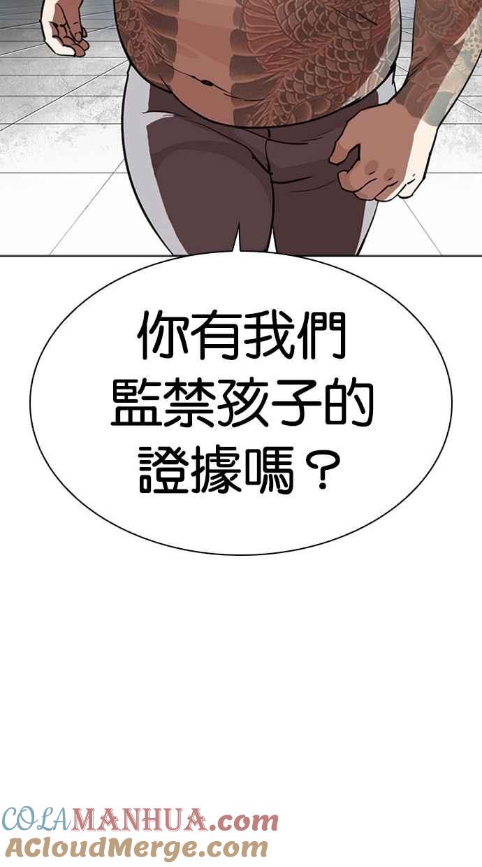 第305页