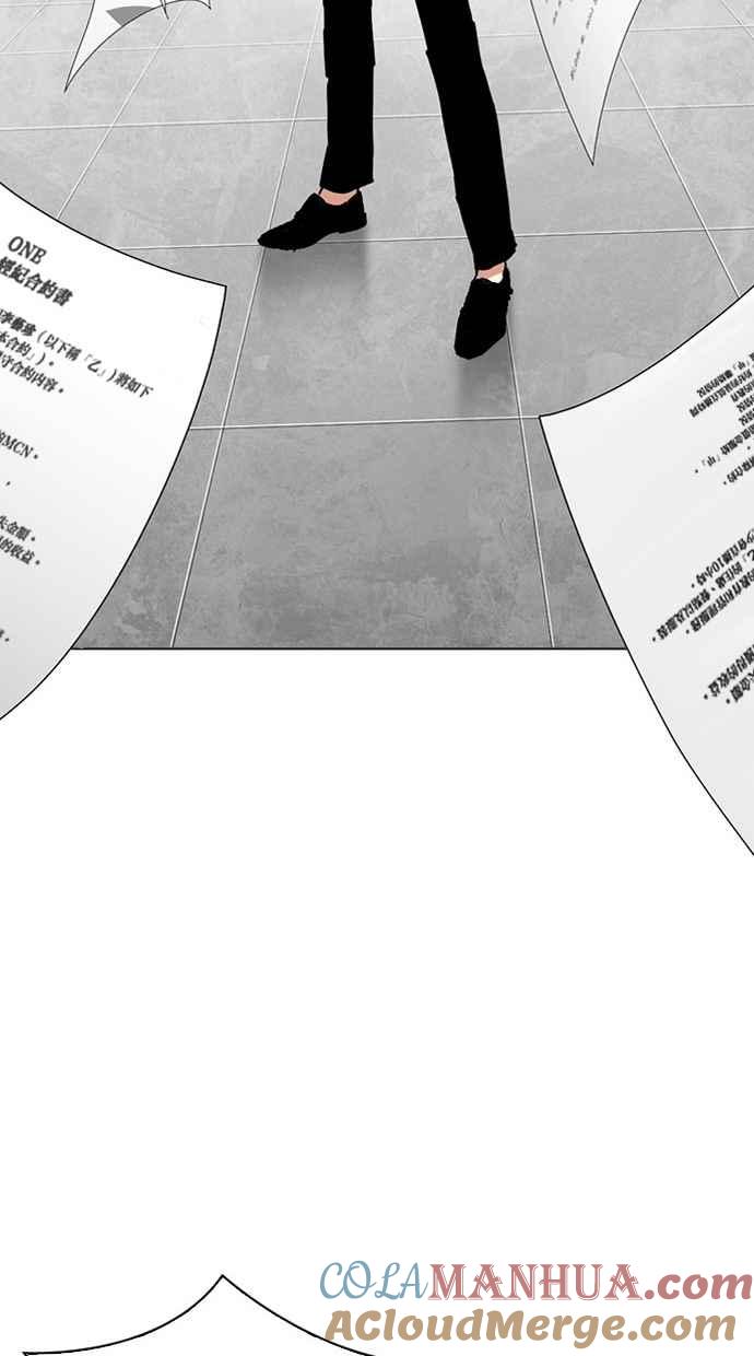 第313页