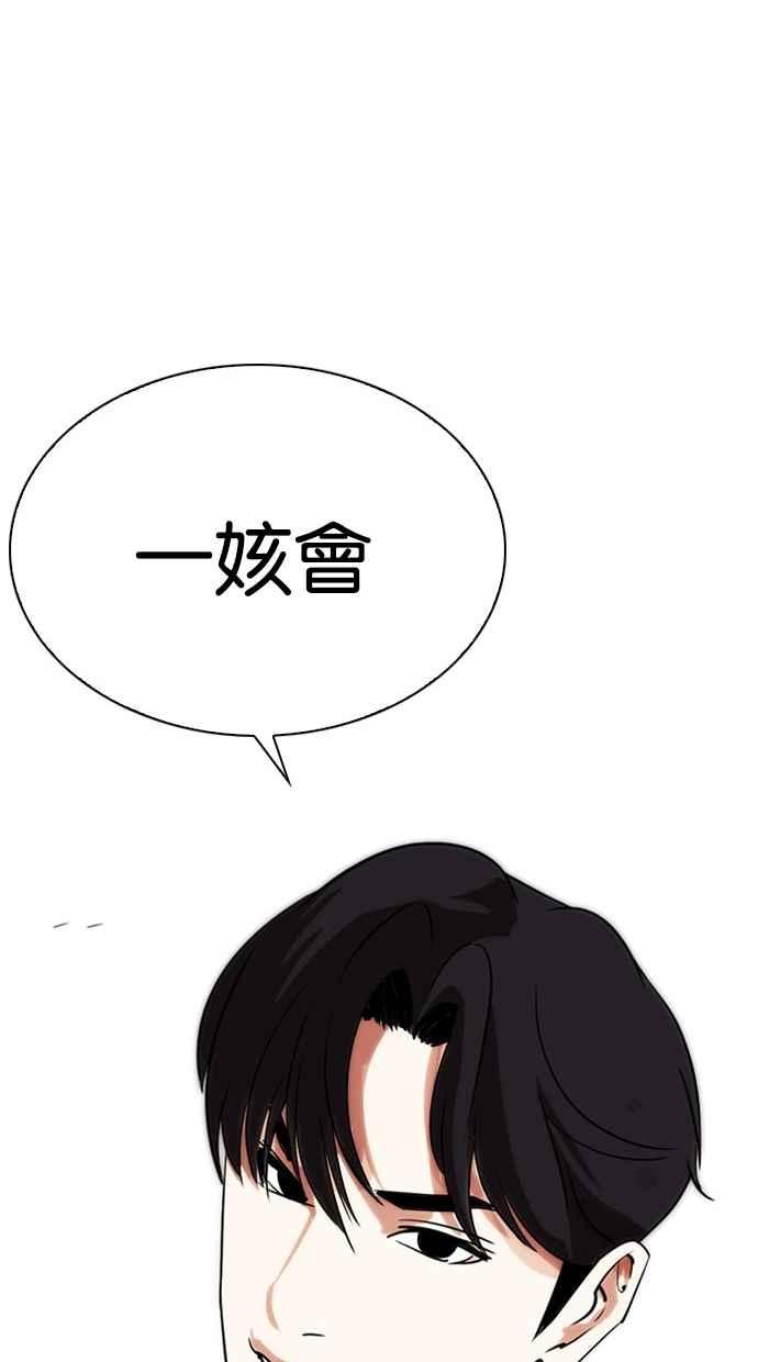 第317页