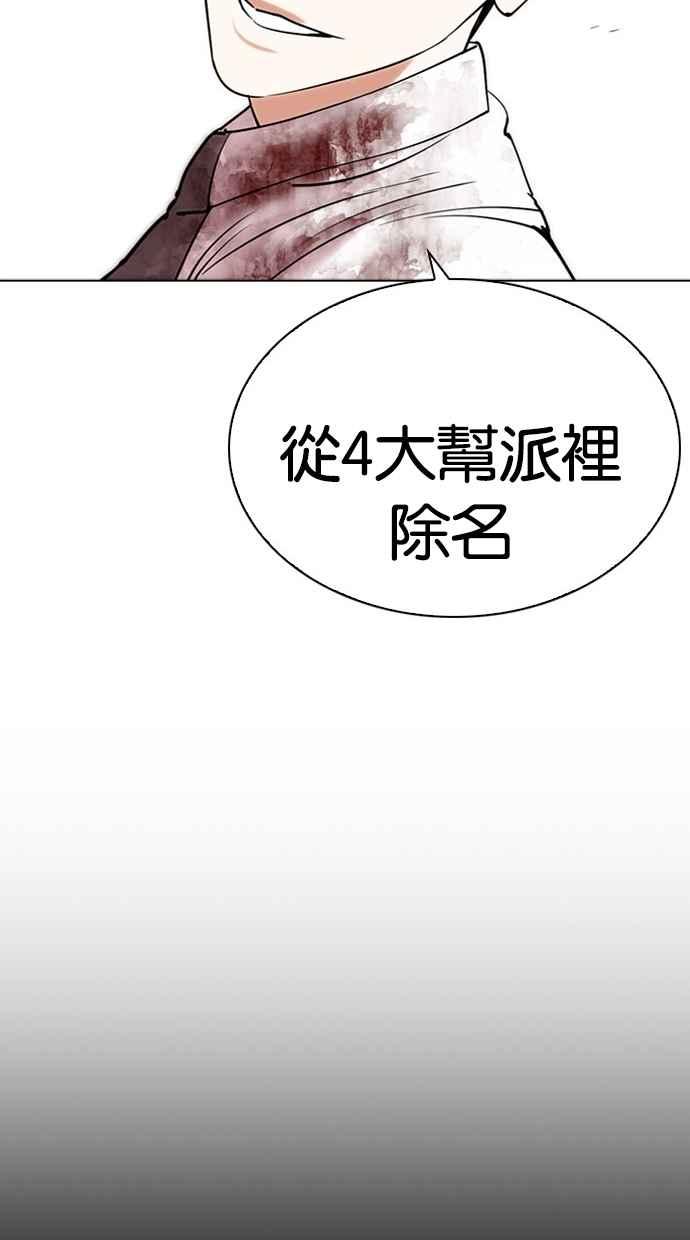 第319页
