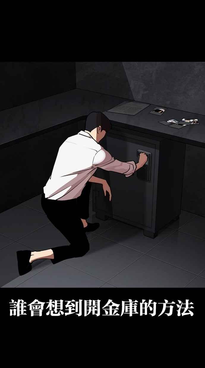第325页