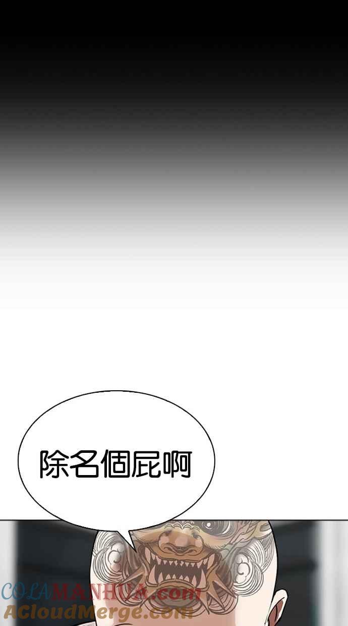 第329页