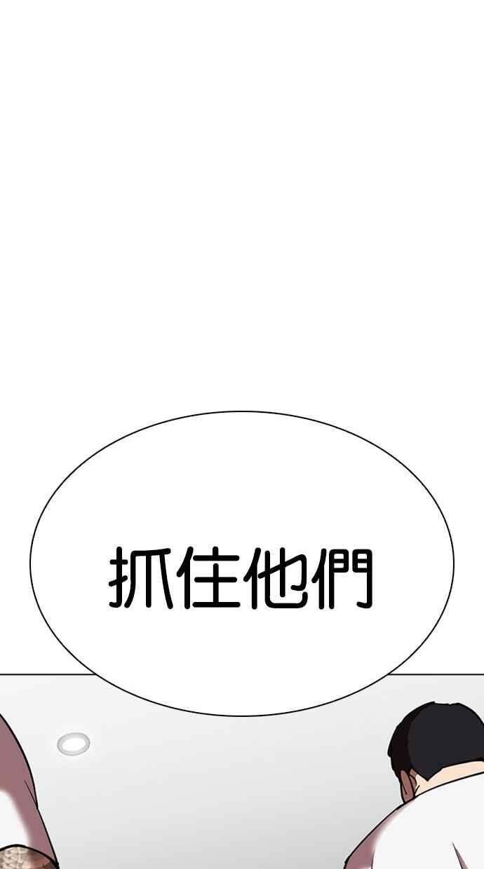 第335页