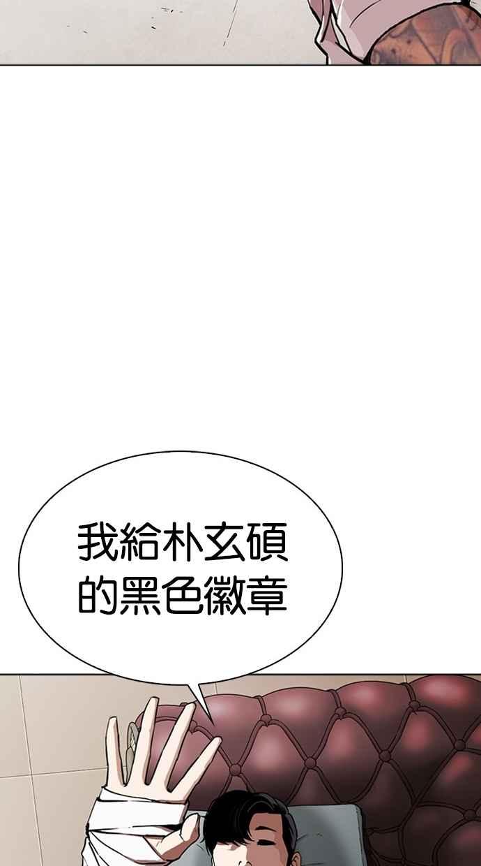 第341页
