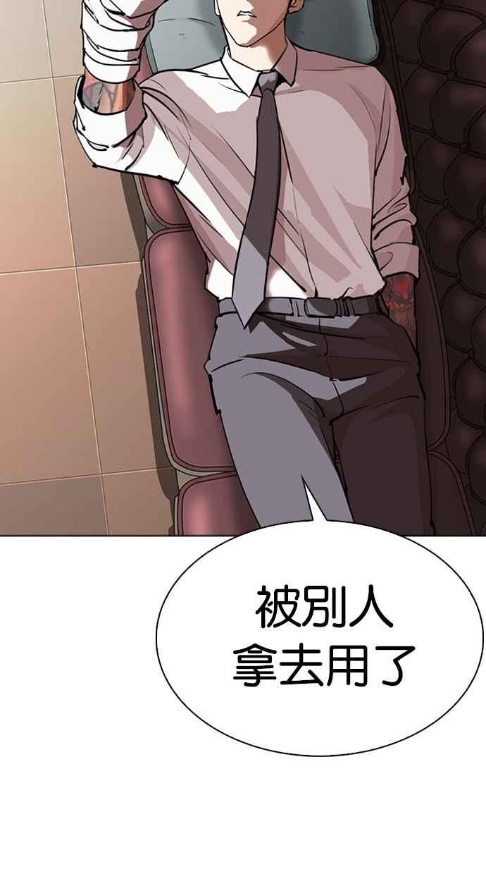 第343页