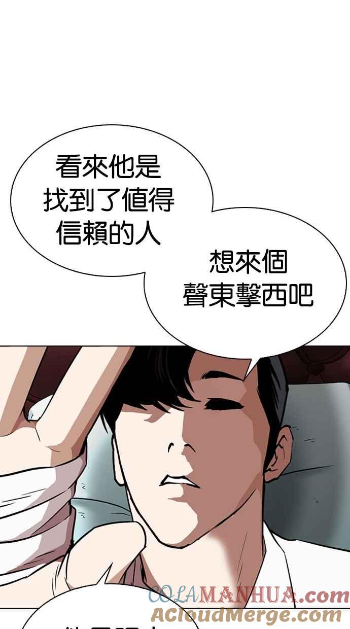 第345页