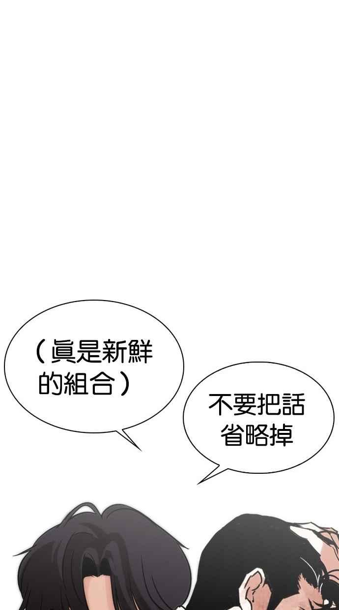 第351页
