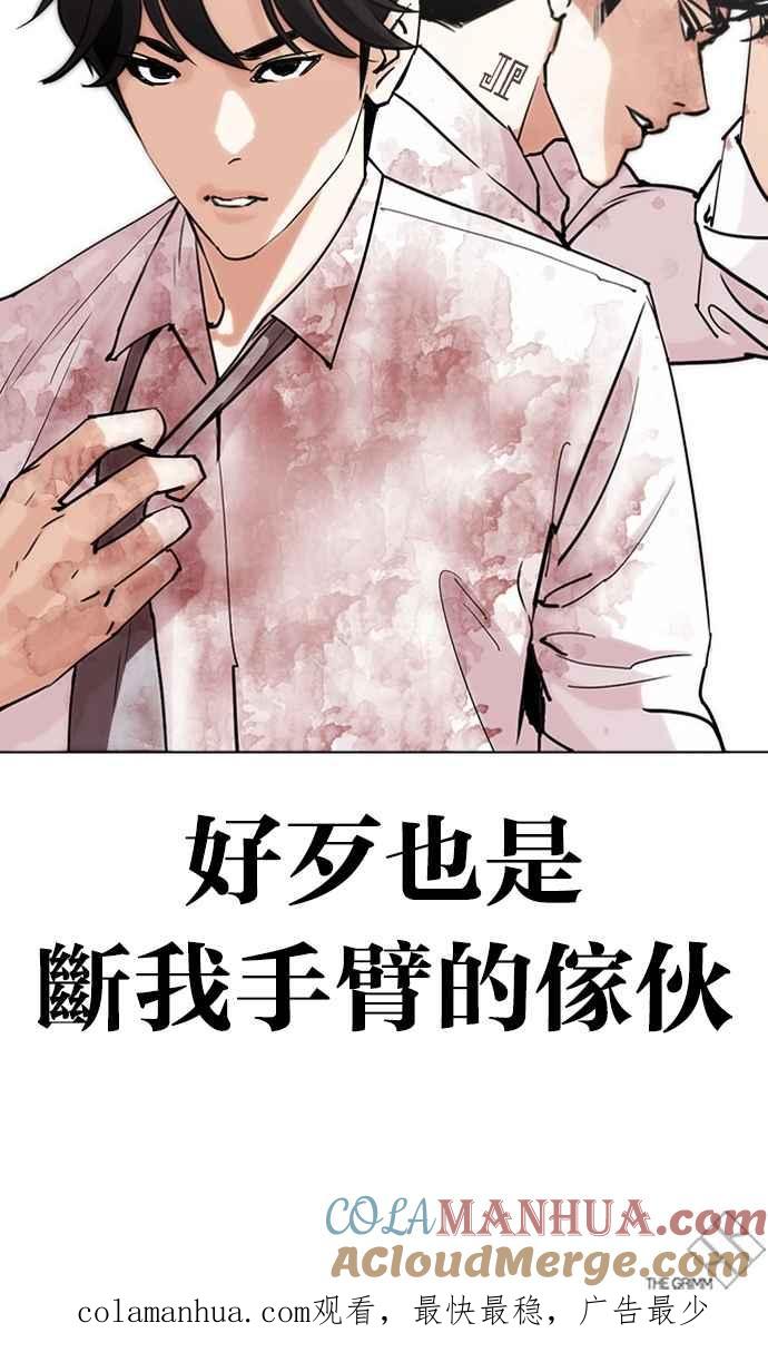 第353页