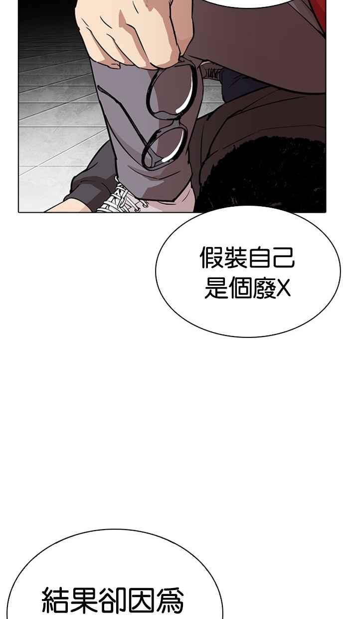 第187页