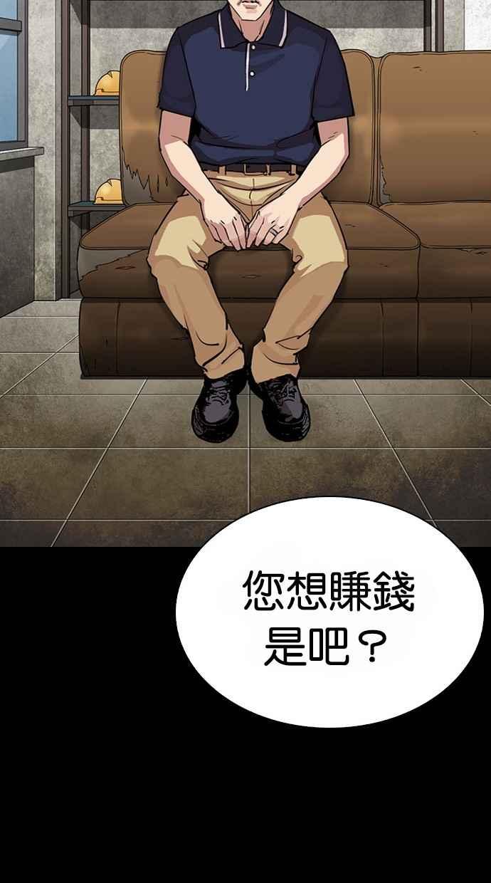 第199页