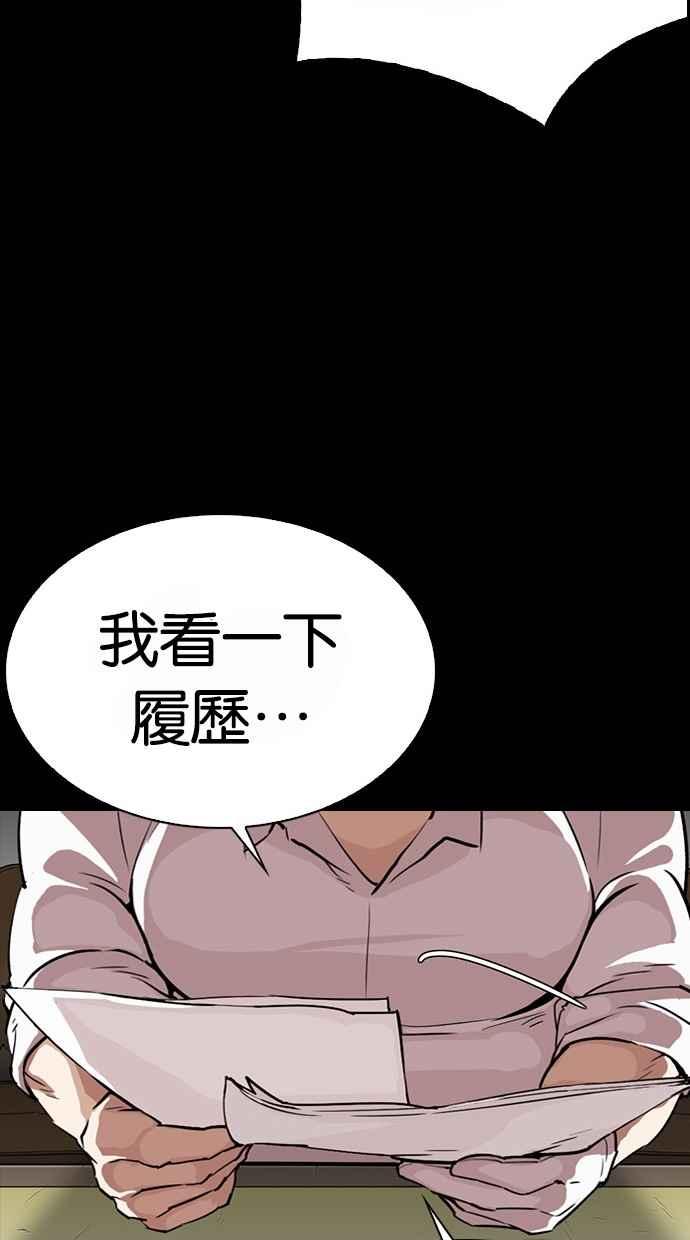 第203页