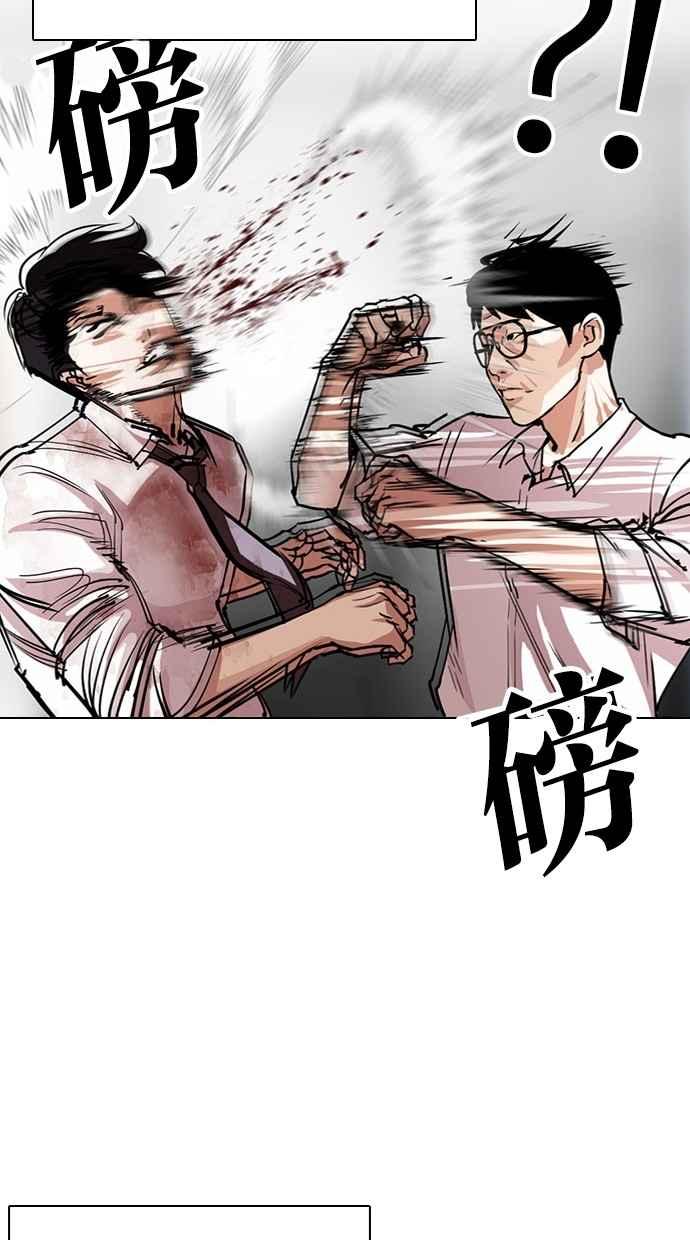 第207页