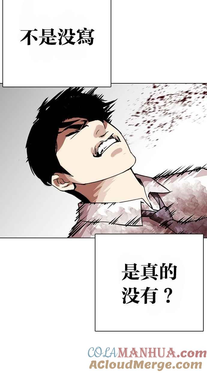 第209页