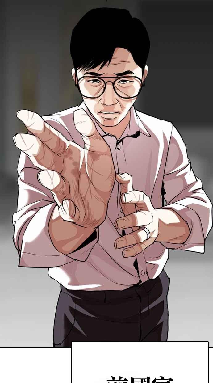 第215页