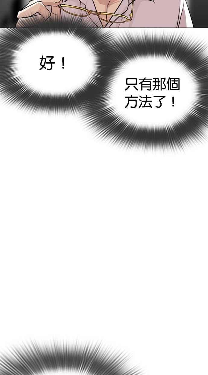 第223页