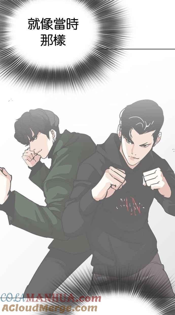 第225页