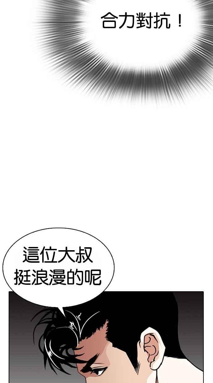 第227页