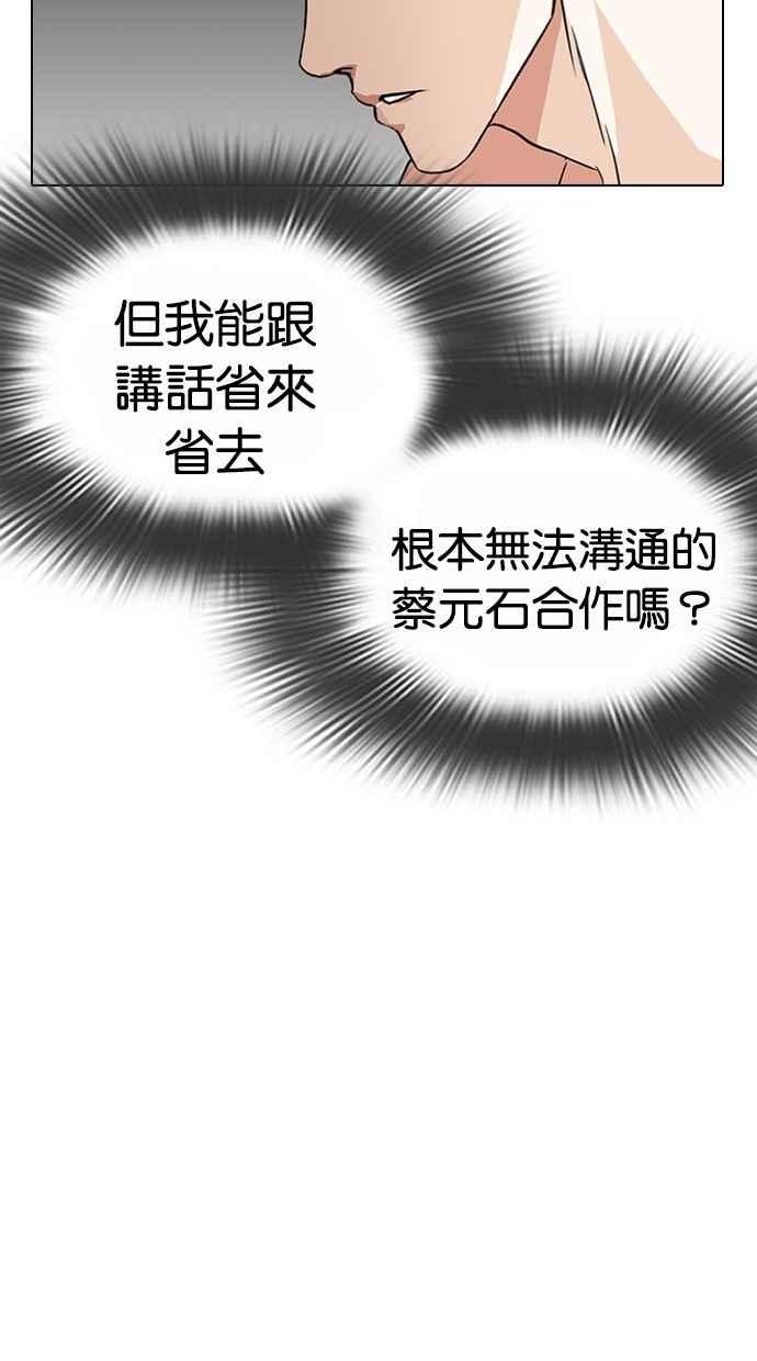 第229页