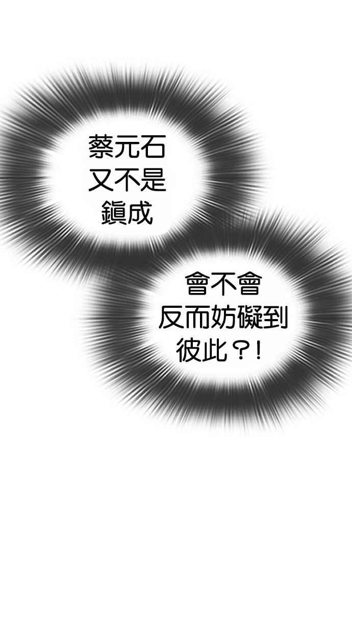 第231页