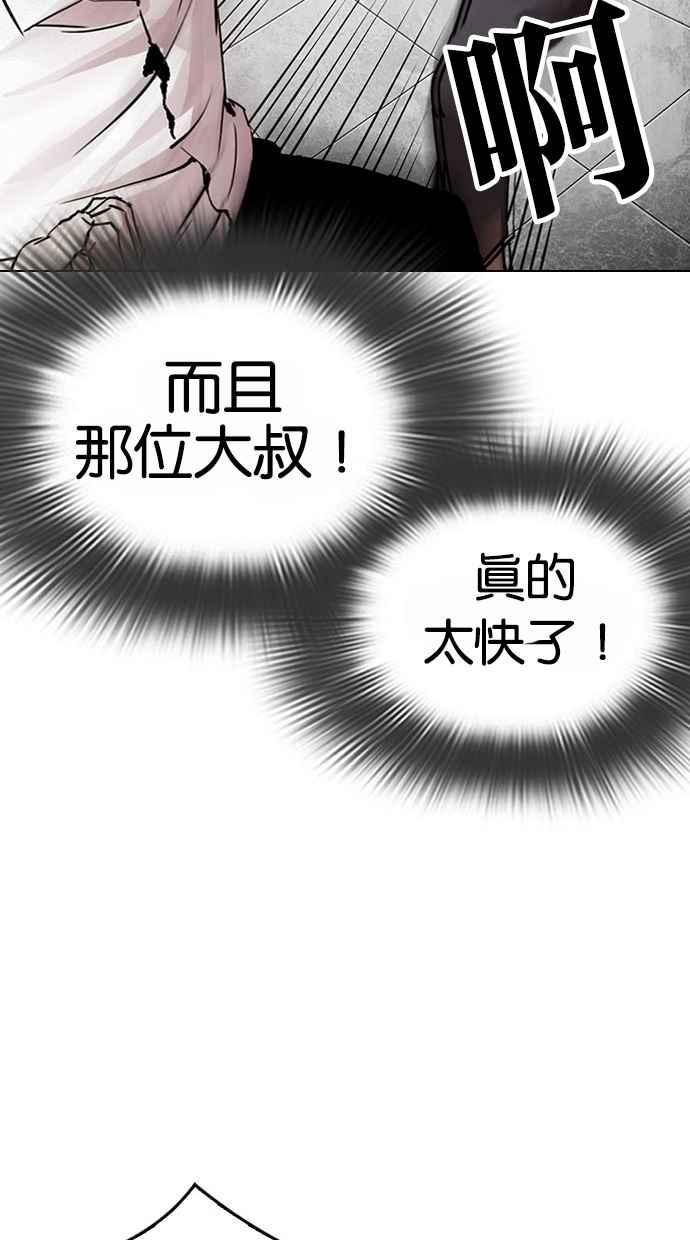 第235页