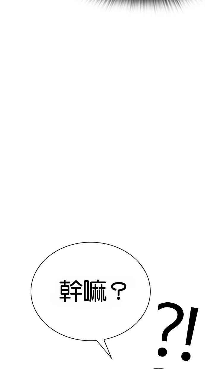 第239页